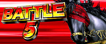 北斗の拳 修羅の国