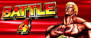 北斗の拳 修羅の国