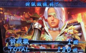 モンスターハンター3 狂竜戦線
