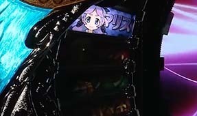 シスタークエスト4