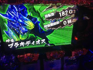 モンハン狂竜戦線背景２