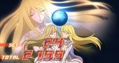 宇宙戦艦ヤマト2199 イスカンダル