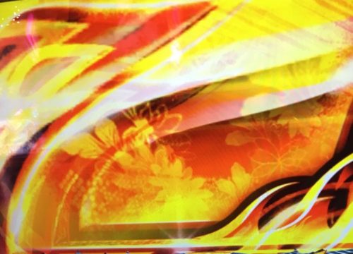ループストック確定の金七