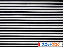 ボーダーライン決め方