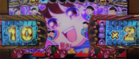 パチスロ おそ松くん 倍倍シェーラッシュ