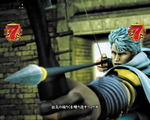 パチンコ CR北斗の拳7 シナリオ系リュウガリーチ