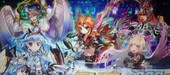 ゼクス　設定４以上示唆