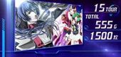 パチスロ マクロスフロンティア3 ART終了画面 ⑦