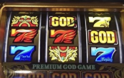 ミリオンゴッド凱旋 レアsin 強チャンス目 確率 恩恵 出目 ループ率 超天国 天国ロング