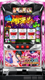 サクラ大戦4 熱き血潮に 天井 設定判別 導入日 Pv 解析まとめ サクラ大戦4 熱き血潮に 天井 設定判別 導入日 Pv 解析まとめ