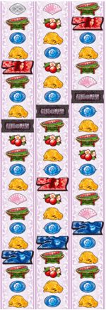 パチスロ 信長の野望‐創造‐ リール配列