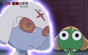 パチスロ ケロロ軍曹　天国示唆