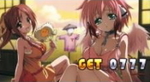 そらのおとしものフォルテ ボーナス終了画面6