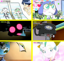 ケロロ軍曹 設定6確定