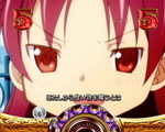 CRまどマギ 日常リーチ杏子