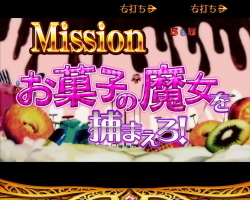 CRまどマギ マギカ☆ラッシュ ストーリーモード