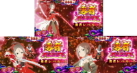 結城友奈は勇者である セット開始画面4