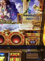 天井救済 凱旋 7/7
