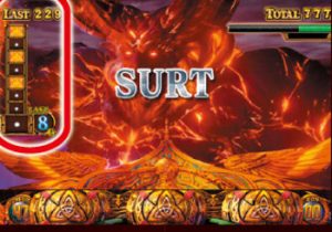 パチスロ ラグナロクサーガ 先読み保留