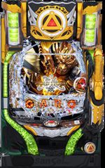 牙狼 ゴールドストーム翔 筐体