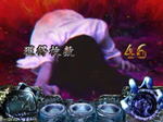 リング 終焉ノ刻 ボーナス終了画面2