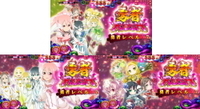 結城友奈は勇者である セット開始画面5