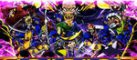 パチスロ 政宗2 ART終了画面 集結