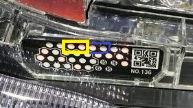CRリング 終焉の刻 小デジ