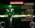 仮面ライダーブラック 終了画面2
