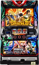 回胴性ミリオンアーサー 筐体