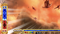 パチスロ 花の慶次 天を穿つ戦槍 戦況メーター