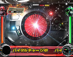 パチスロ 仮面ライダーブラック バイタルチャージ