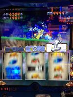 政宗2 万枚報告8/24