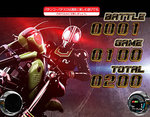 仮面ライダーブラック 終了画面1