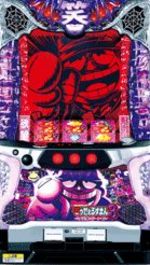 パチスロ 笑ゥせぇるすまん3~笑撃のドーン~ 筐体画像