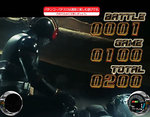仮面ライダーブラック 終了画面8
