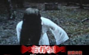 CRリング 終焉の刻 貞子突当たりゾーン