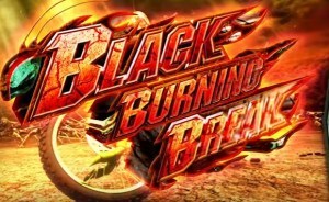 パチスロ 仮面ライダー ブラックバーニングブレイク