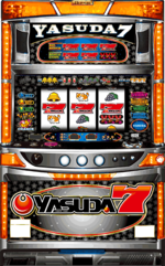 YASUDA7 筐体画像