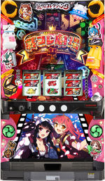 戦国コレクション3　筐体