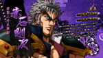 キャラ紹介 三人目　紫背景