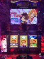 織田信奈の野望 ボーナス終了画面9/10