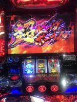 魁!男塾 報告9/23