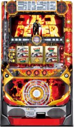 ゴルゴ13　筐体