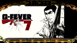 ART【G-FEVER】