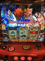 剛衛門 報告9/24