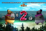 戦国コレクション3　クローバー柄