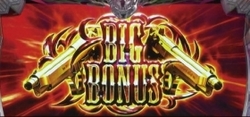 ブラックラグーン3　BIGボーナス