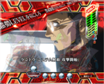 エヴァンゲリオン12 響きあう心 警戒態勢
