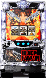 ブラックラグーン3　筐体
